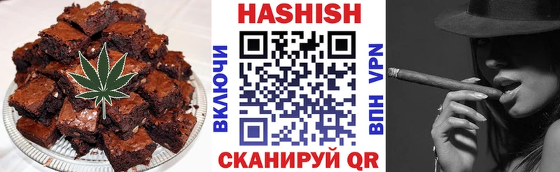 дарк нет наркотические препараты  Бикин  Еда ТГК конопля  дарнет шоп 