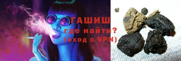 тгк Балабаново