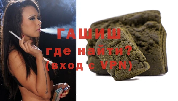 mdpv Балахна
