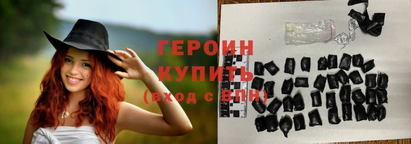 тгк Балабаново