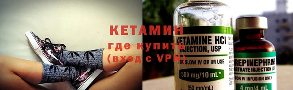 тгк Балабаново
