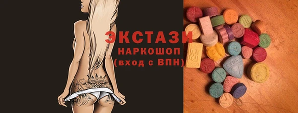 меф VHQ Остров