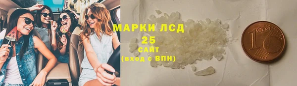 тгк Балабаново