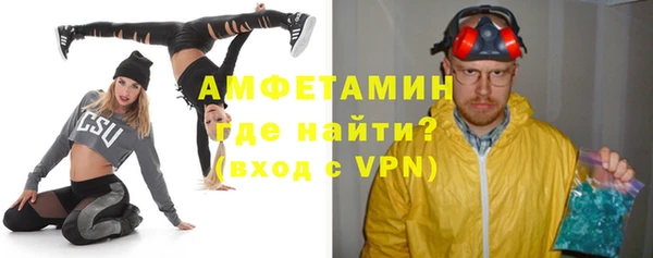 mdpv Балахна