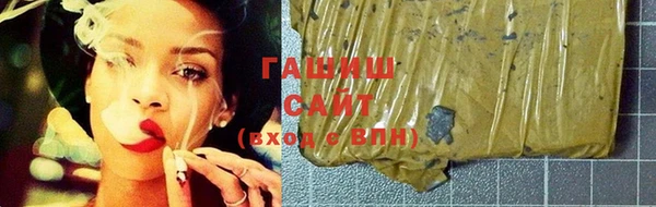 прущий лед Осташков