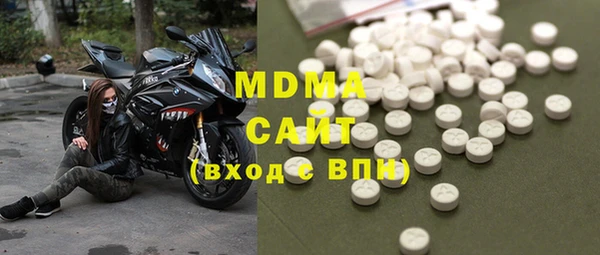 mdpv Балахна